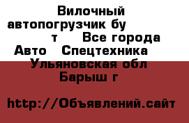 Вилочный автопогрузчик бу Heli CPQD15 1,5 т.  - Все города Авто » Спецтехника   . Ульяновская обл.,Барыш г.